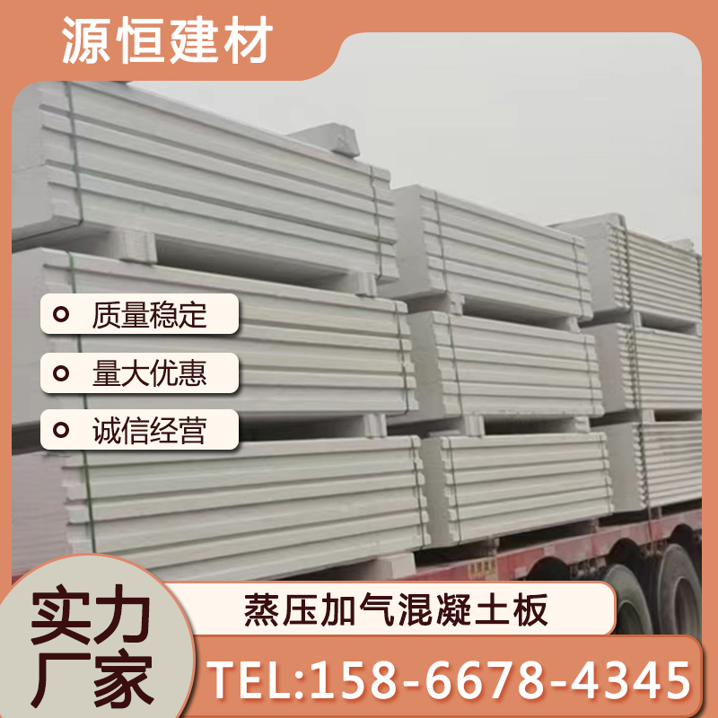 濟(jì)南廠(chǎng)房防火墻注意事項(xiàng)